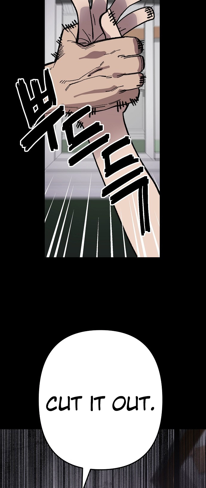 Jobless Gye Baek-sun Chapter 170 page 18 - 