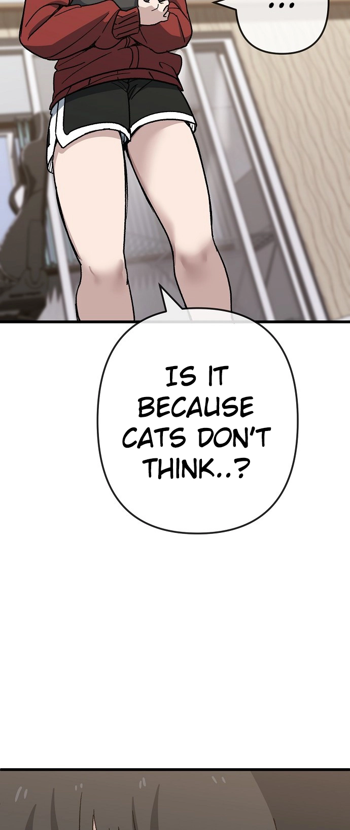 Jobless Gye Baek-sun Chapter 170 page 35 - 