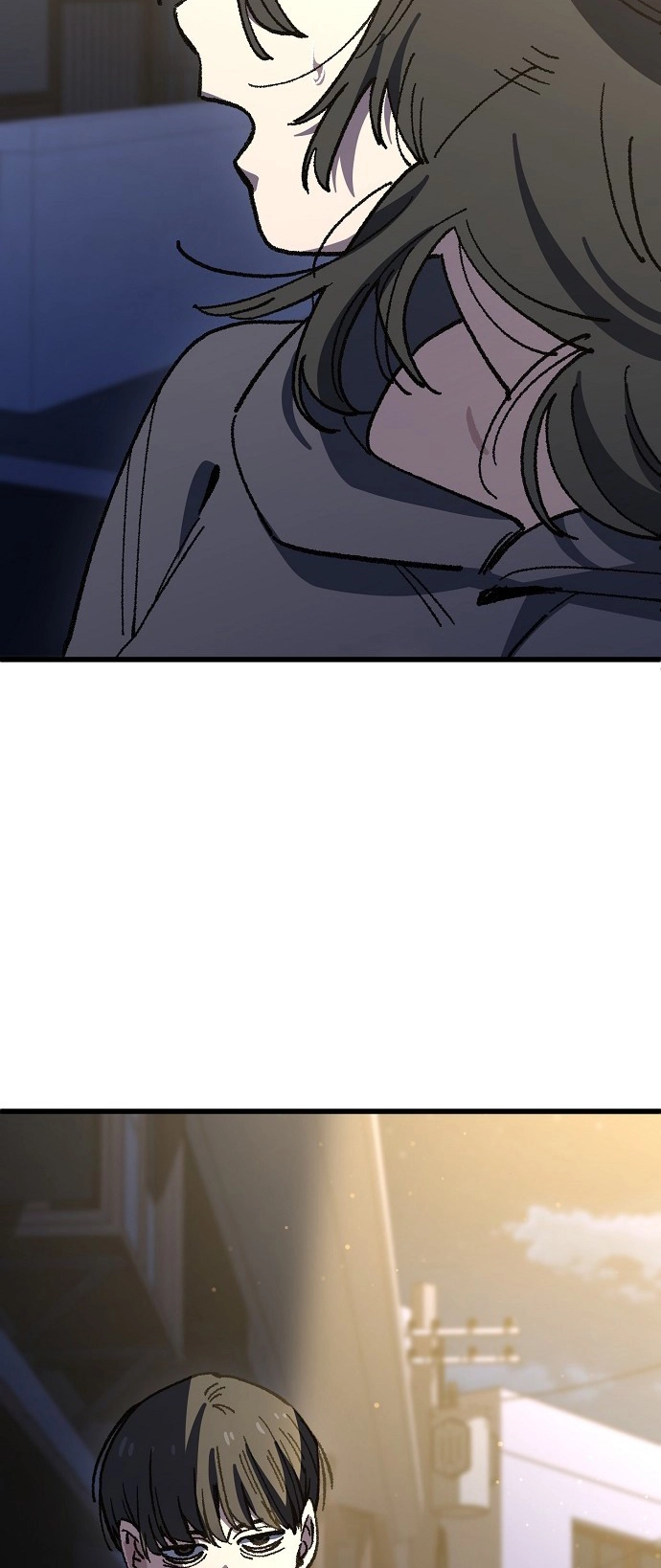 Jobless Gye Baek-sun Chapter 170 page 54 - 