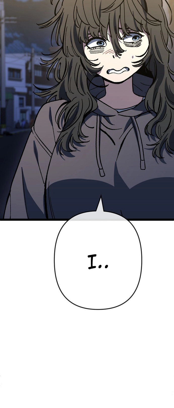 Jobless Gye Baek-sun Chapter 171 page 3 - 