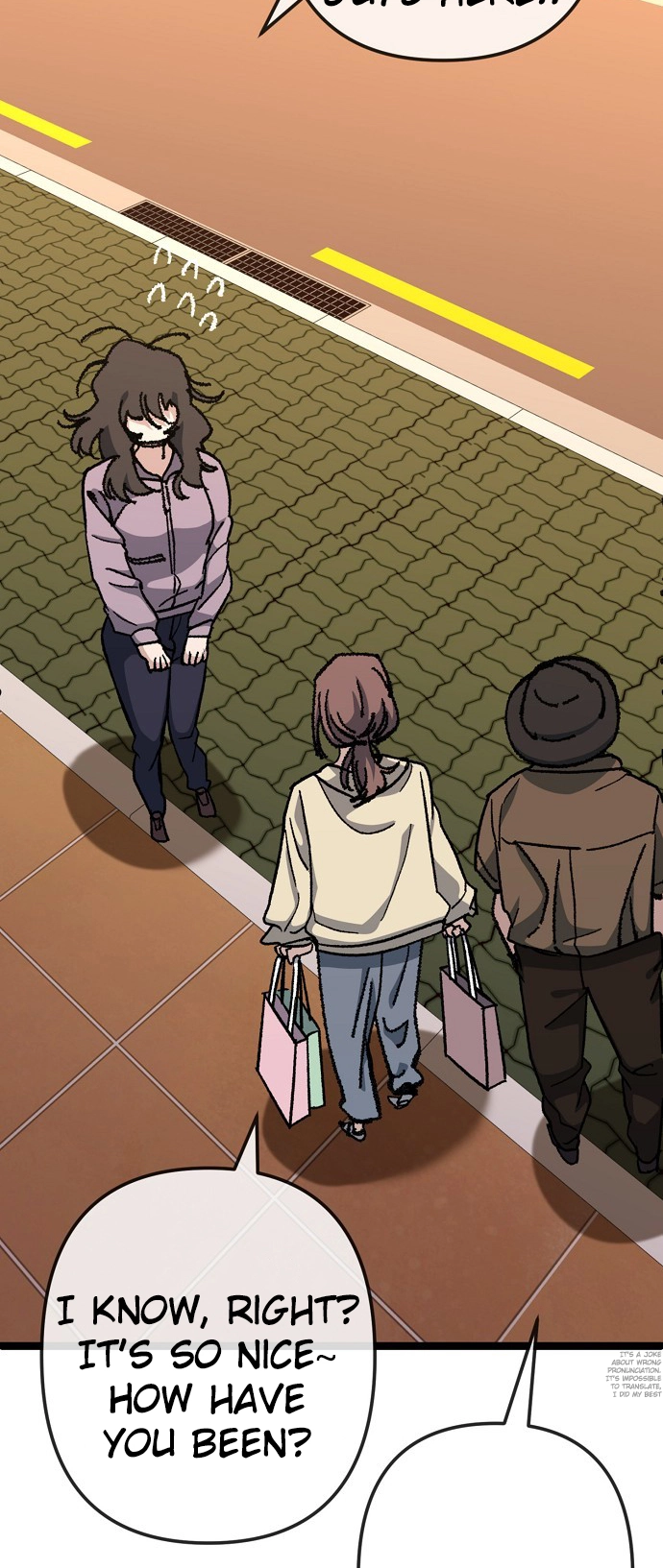 Jobless Gye Baek-sun Chapter 172 page 18 - 