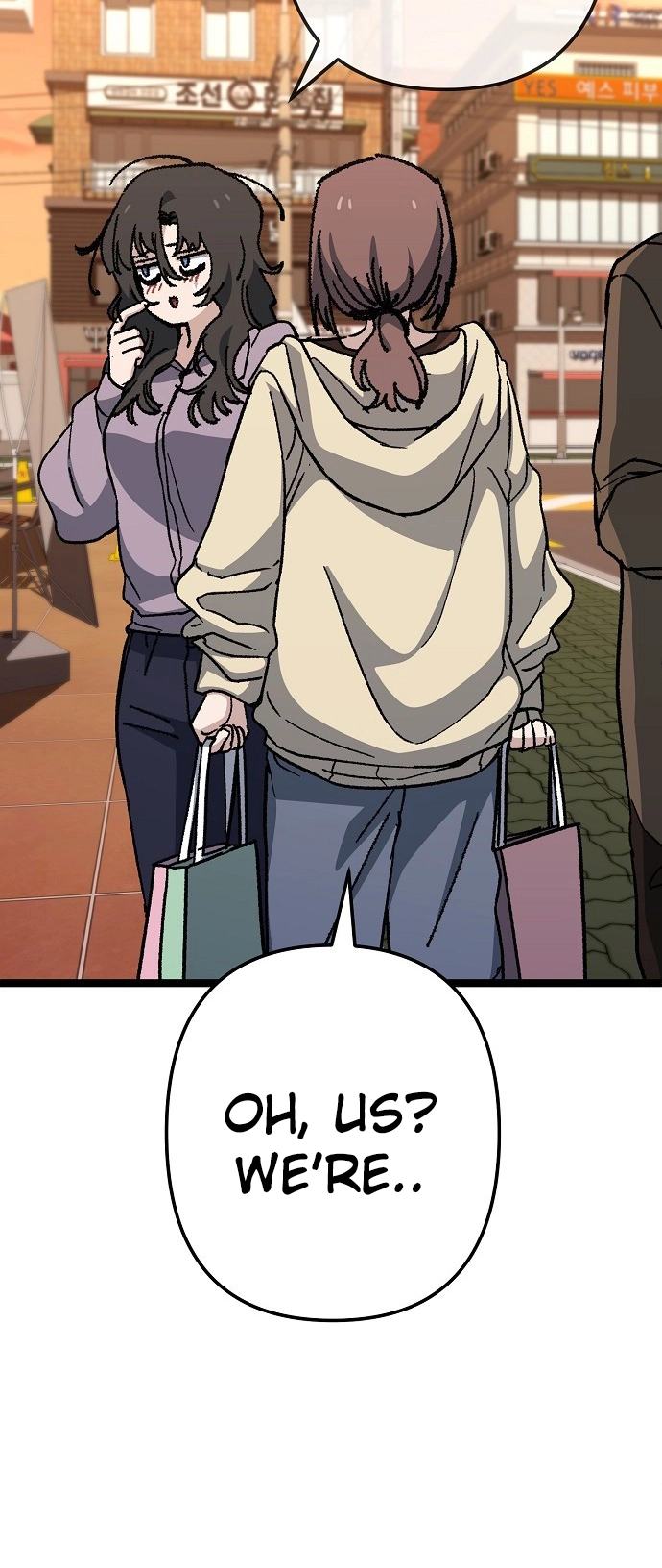 Jobless Gye Baek-sun Chapter 172 page 21 - 