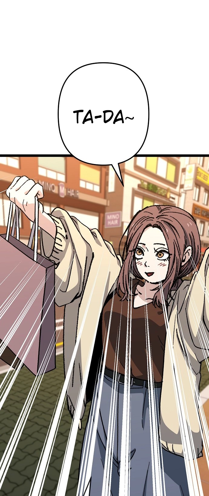 Jobless Gye Baek-sun Chapter 172 page 22 - 
