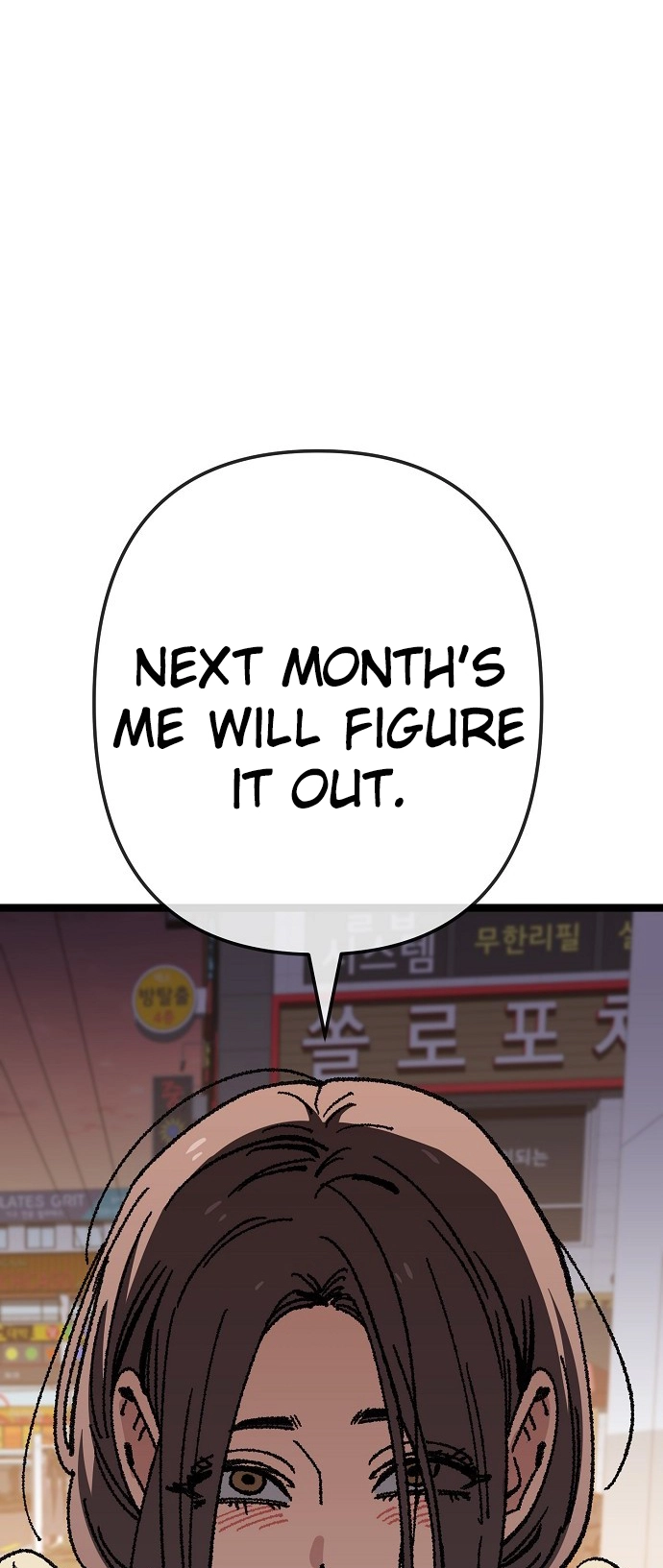 Jobless Gye Baek-sun Chapter 172 page 25 - 