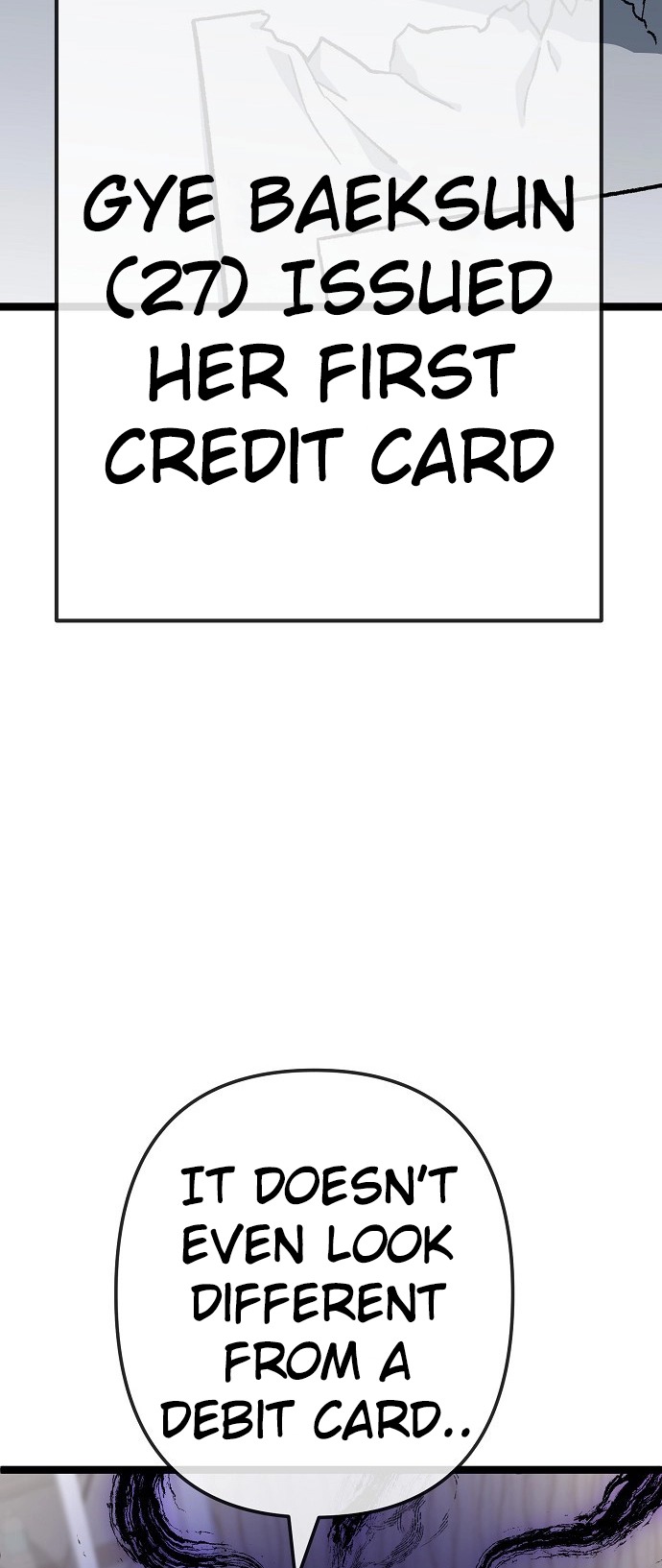 Jobless Gye Baek-sun Chapter 172 page 4 - 