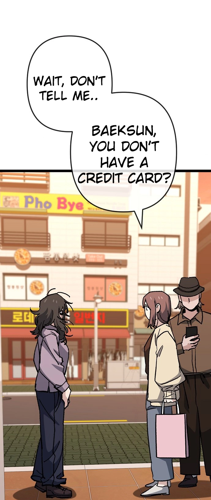 Jobless Gye Baek-sun Chapter 172 page 34 - 