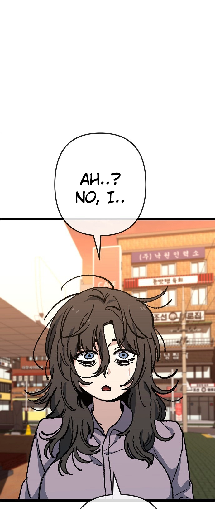 Jobless Gye Baek-sun Chapter 172 page 37 - 