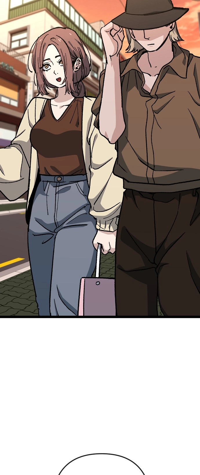 Jobless Gye Baek-sun Chapter 172 page 10 - 