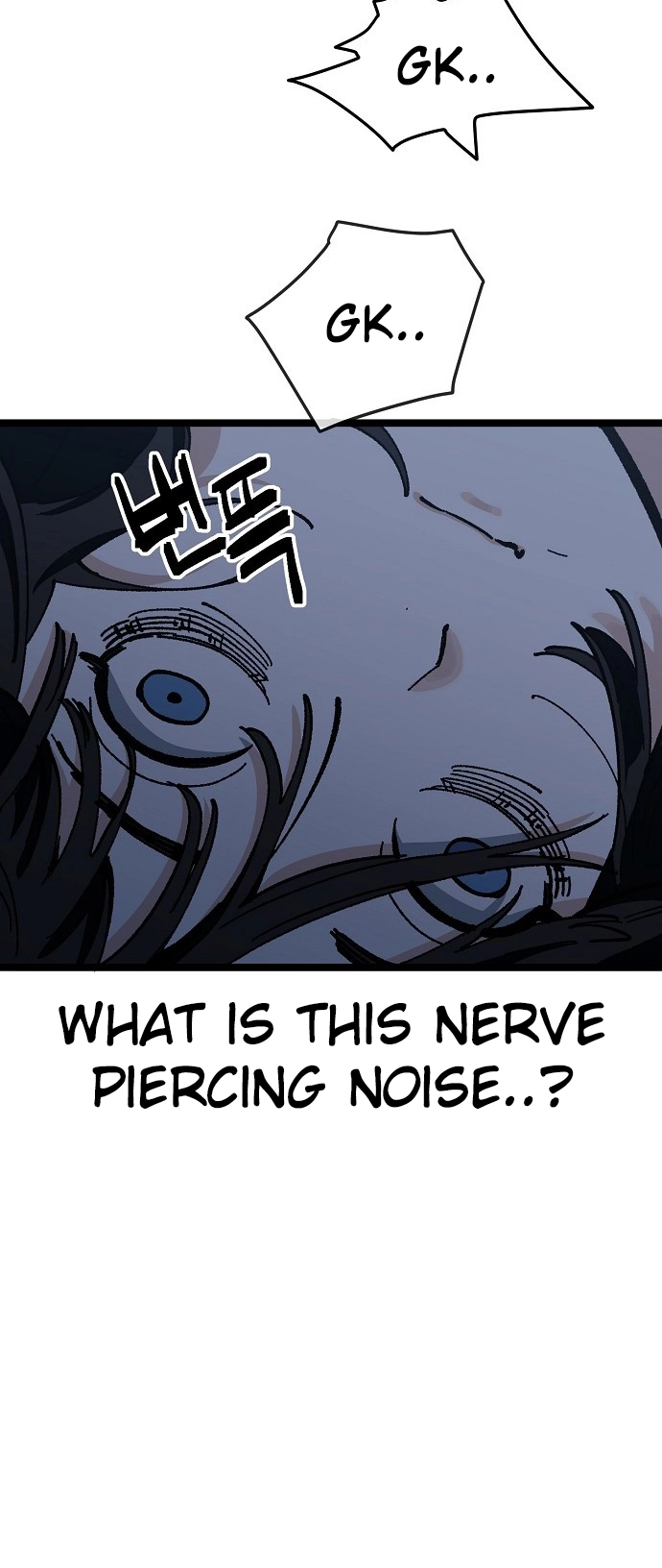 Jobless Gye Baek-sun Chapter 173 page 21 - 