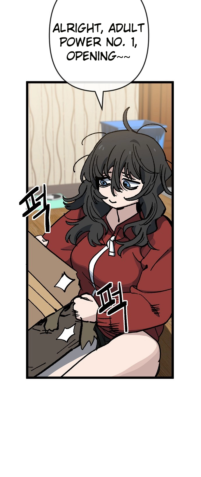 Jobless Gye Baek-sun Chapter 173 page 4 - 