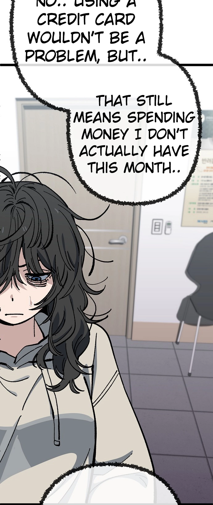 Jobless Gye Baek-sun Chapter 173 page 45 - 