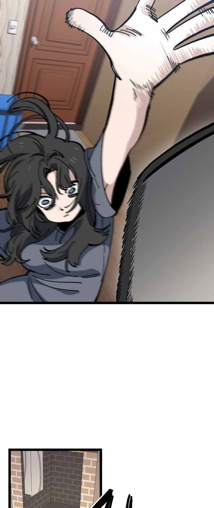 Jobless Gye Baek-sun Chapter 173 page 60 - 