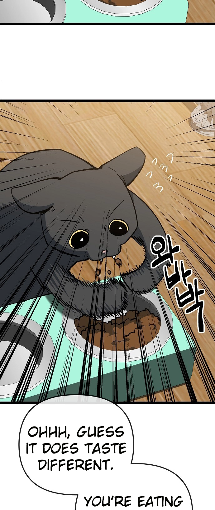 Jobless Gye Baek-sun Chapter 173 page 8 - 