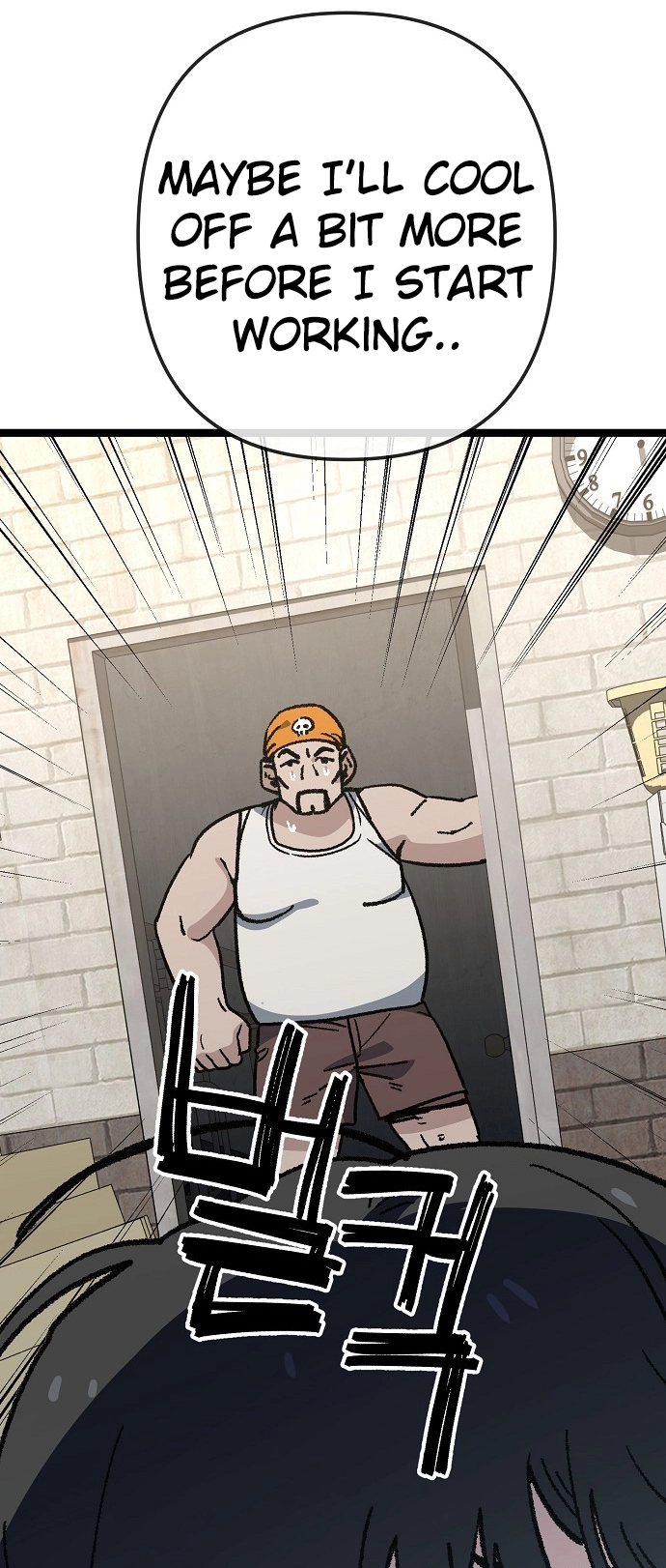 Jobless Gye Baek-sun Chapter 174 page 12 - 