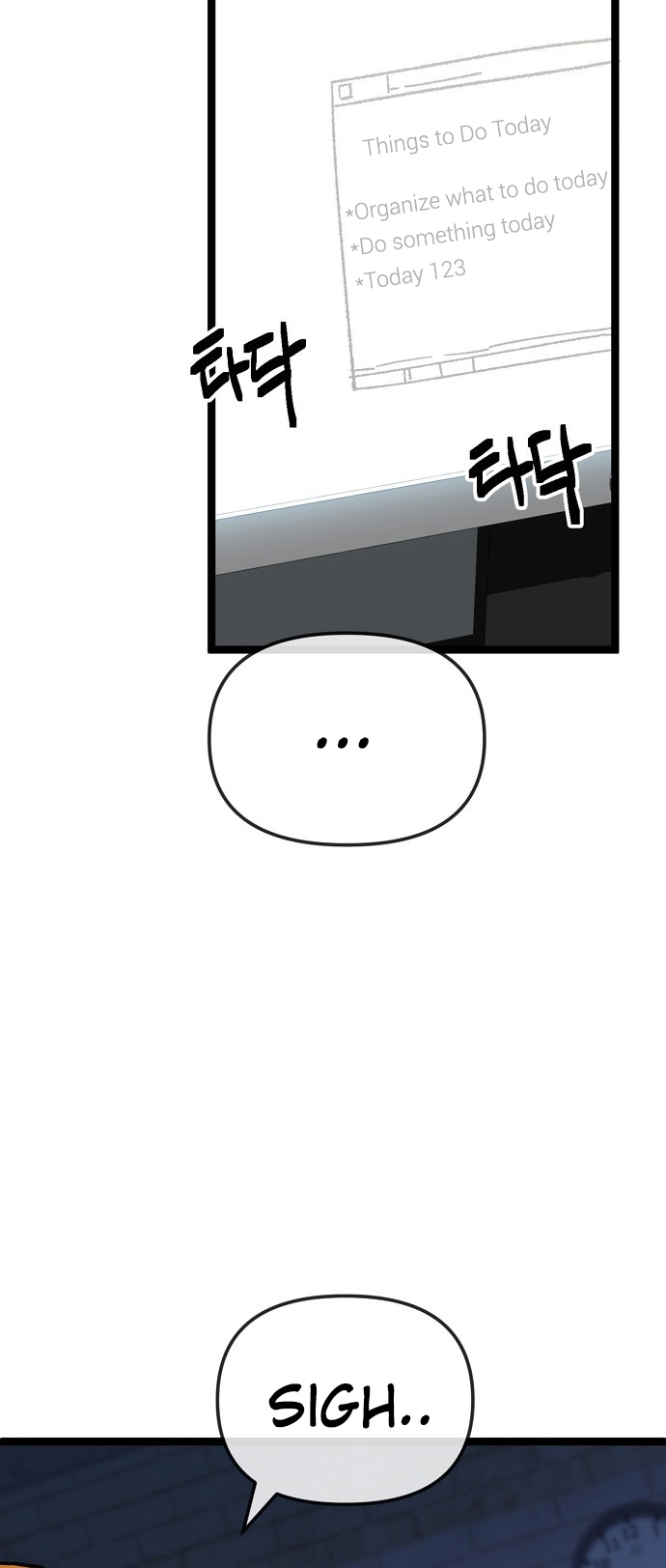 Jobless Gye Baek-sun Chapter 174 page 15 - 
