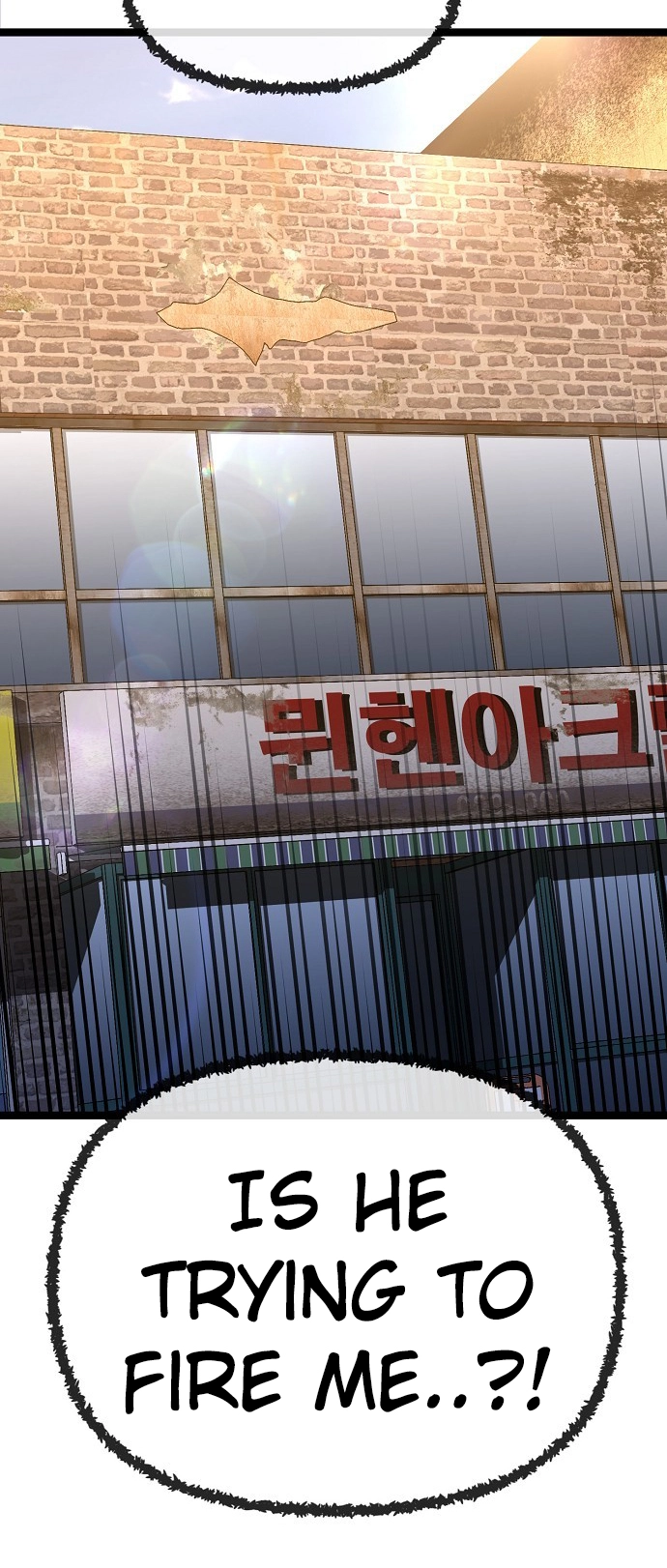 Jobless Gye Baek-sun Chapter 174 page 43 - 