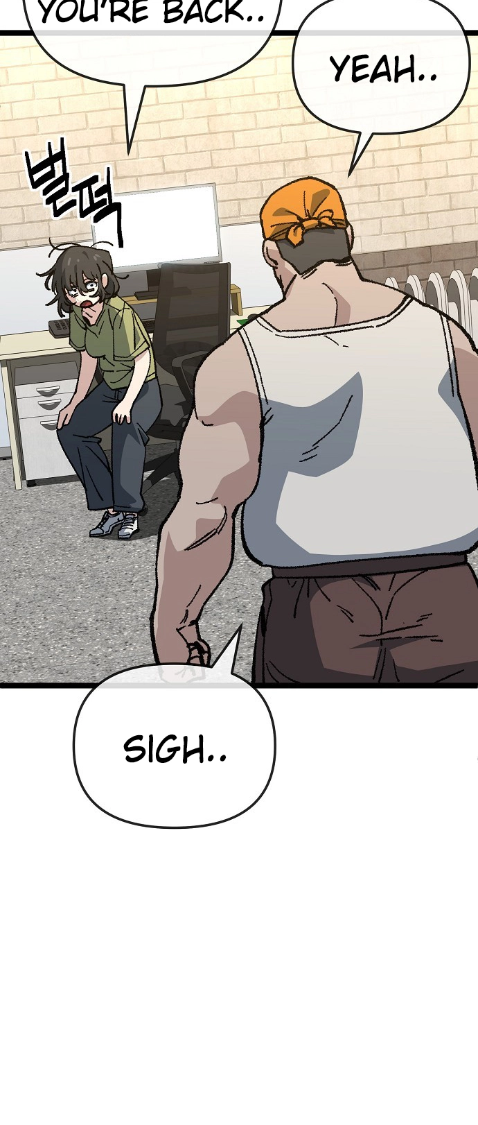 Jobless Gye Baek-sun Chapter 174 page 45 - 