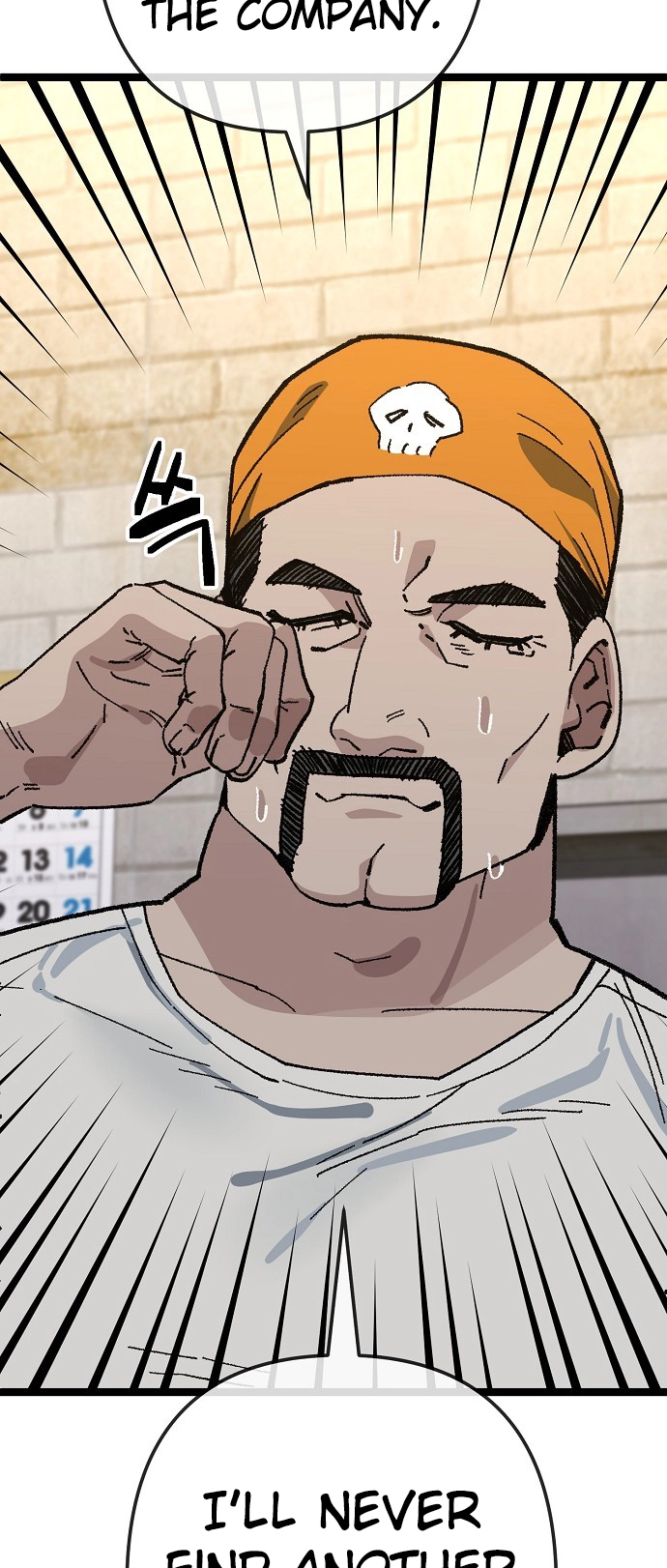 Jobless Gye Baek-sun Chapter 174 page 49 - 