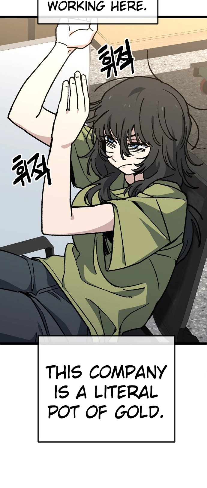 Jobless Gye Baek-sun Chapter 174 page 8 - 