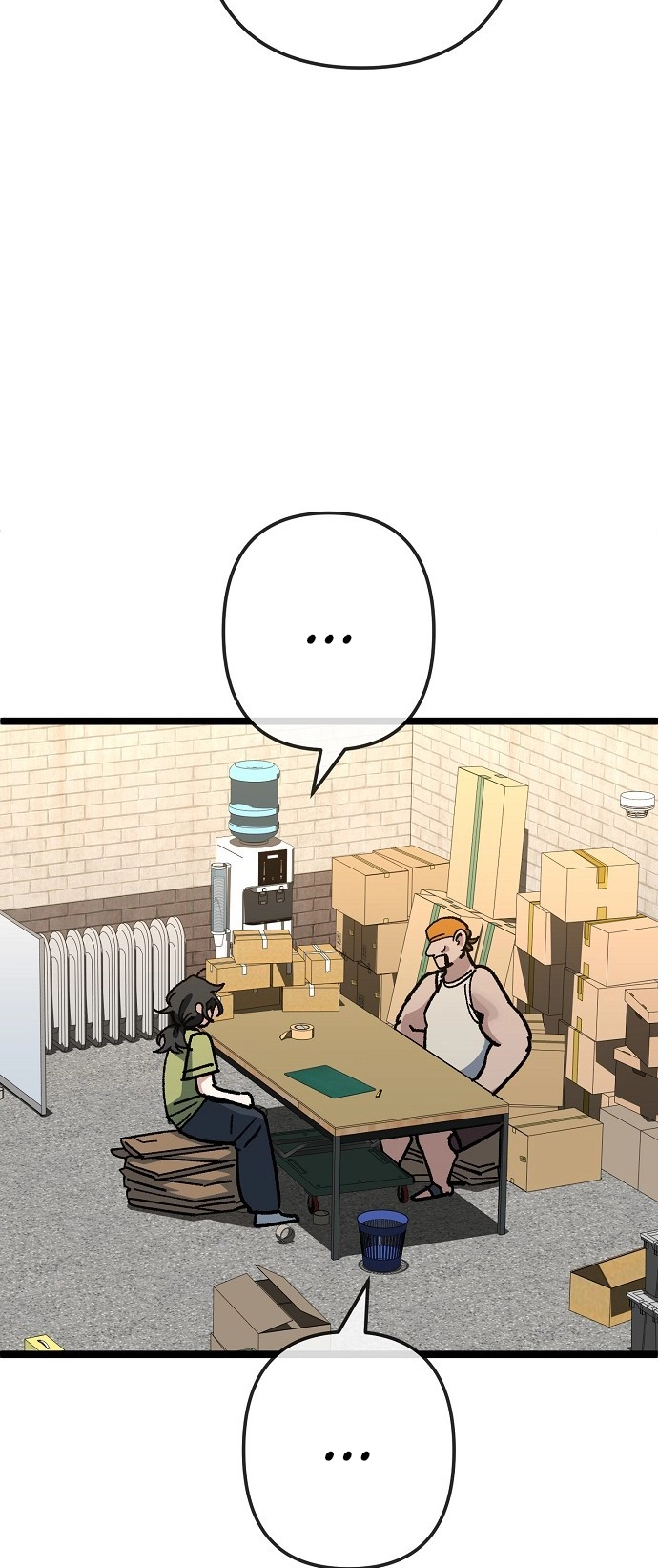Jobless Gye Baek-sun Chapter 175 page 19 - 