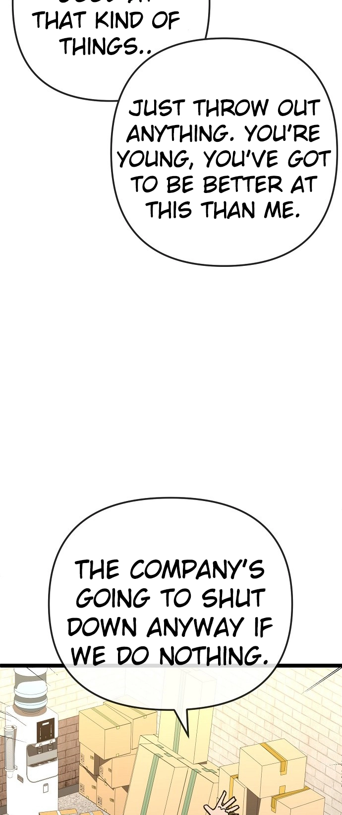 Jobless Gye Baek-sun Chapter 175 page 22 - 