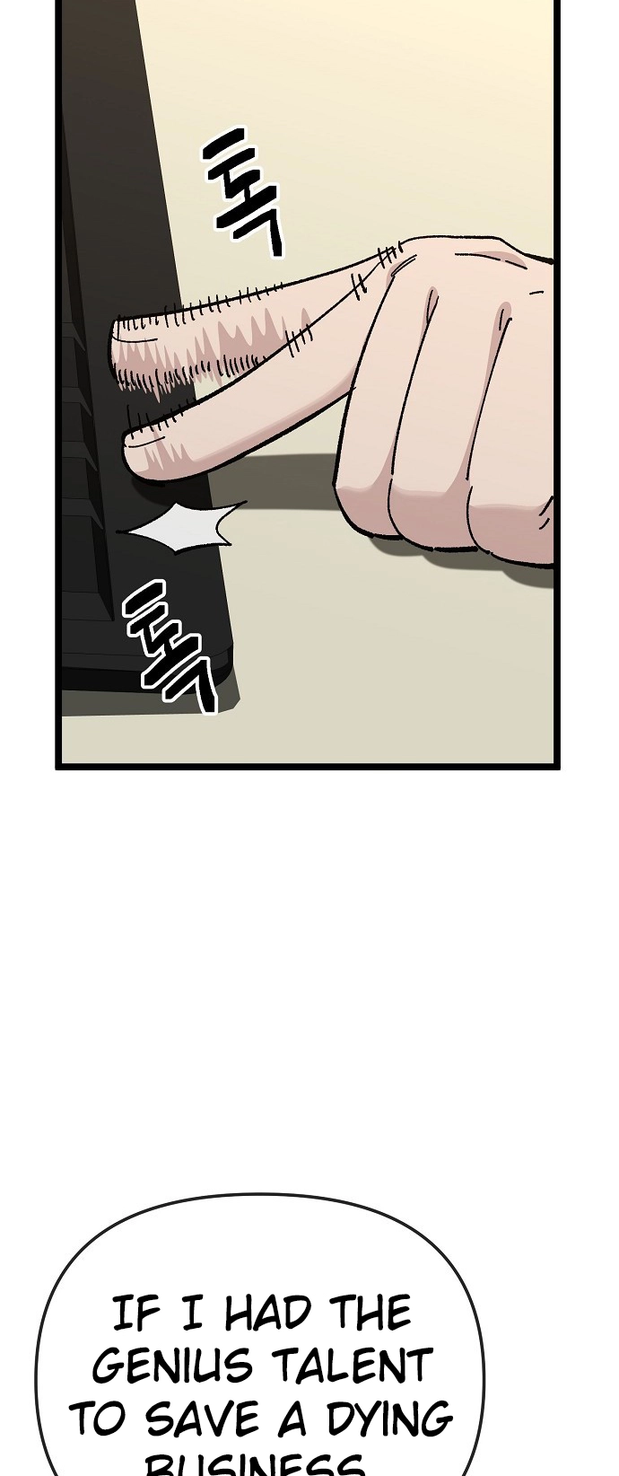Jobless Gye Baek-sun Chapter 175 page 26 - 