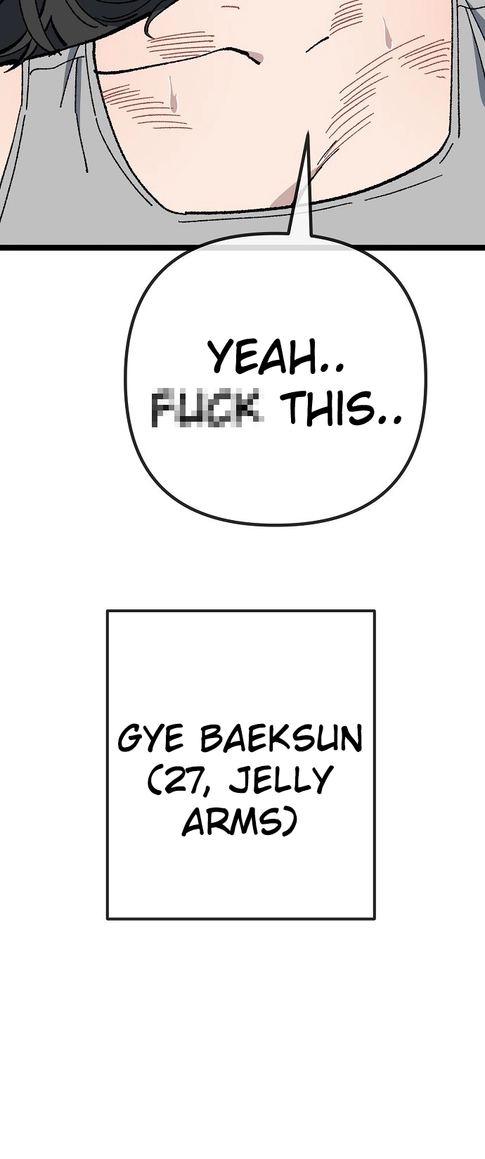 Jobless Gye Baek-sun Chapter 176 page 22 - 