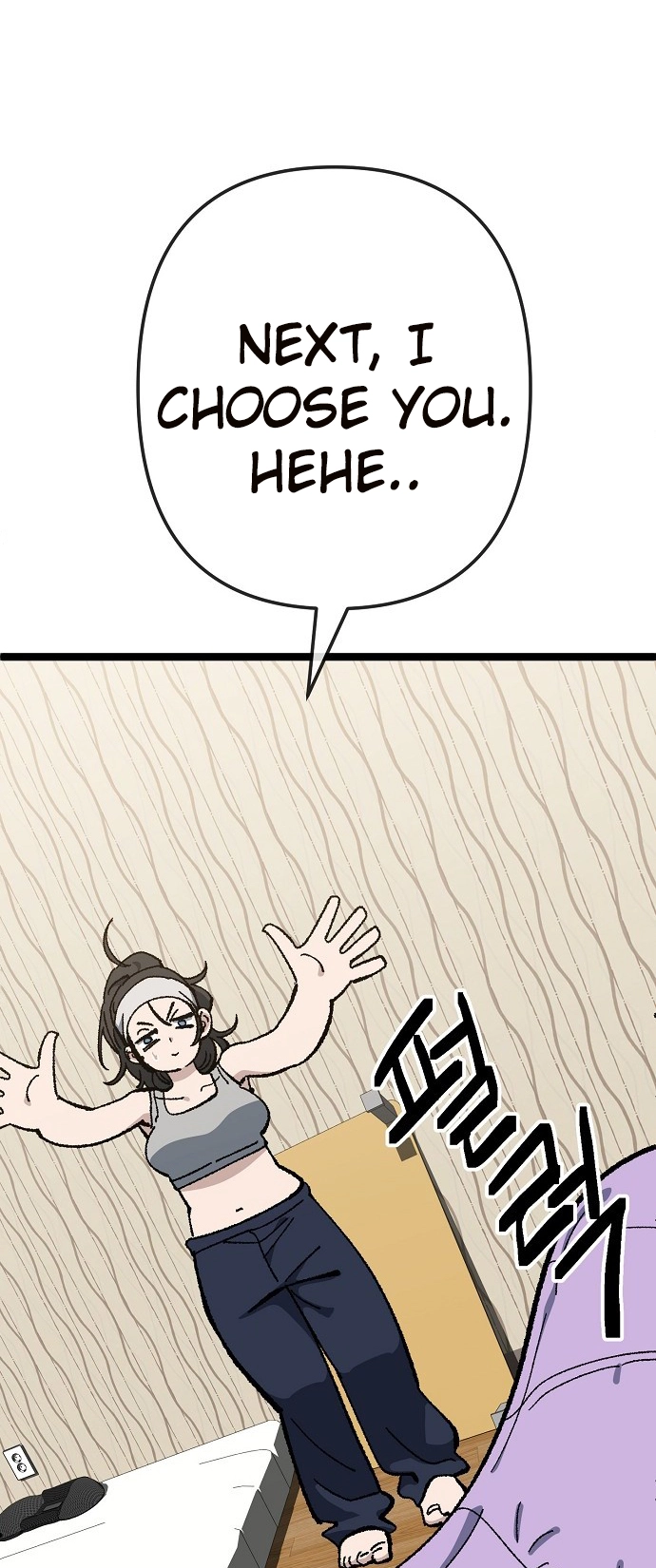 Jobless Gye Baek-sun Chapter 176 page 24 - 