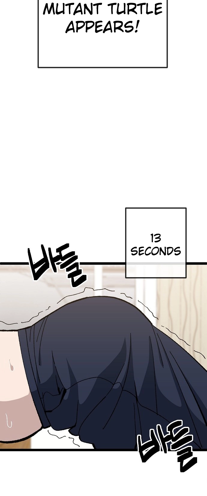 Jobless Gye Baek-sun Chapter 176 page 28 - 
