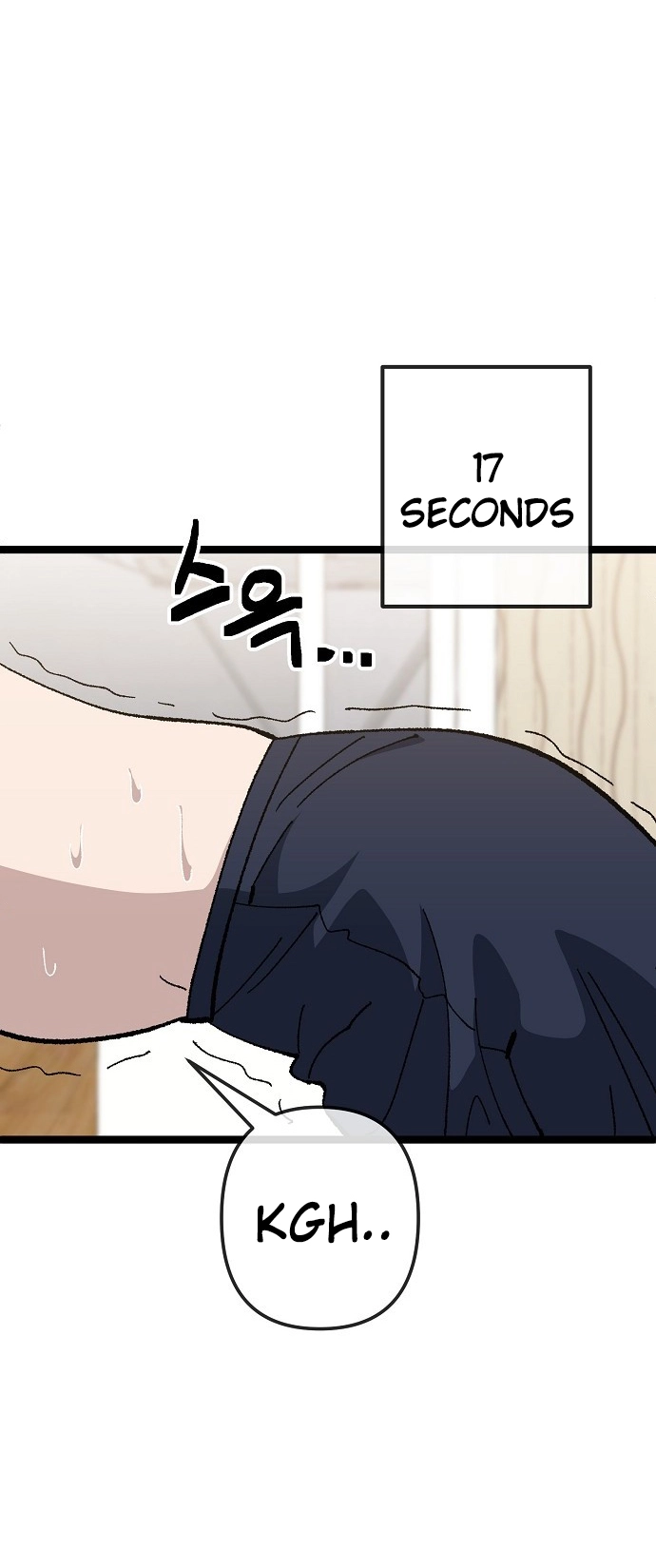 Jobless Gye Baek-sun Chapter 176 page 29 - 