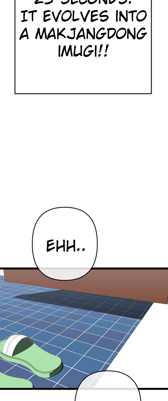 Jobless Gye Baek-sun Chapter 176 page 31 - 