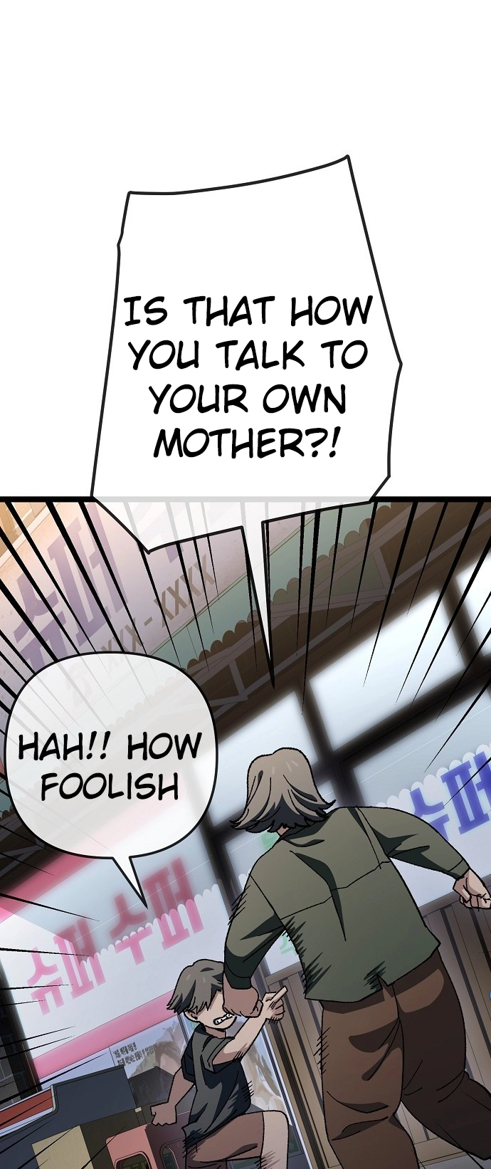 Jobless Gye Baek-sun Chapter 177 page 29 - 