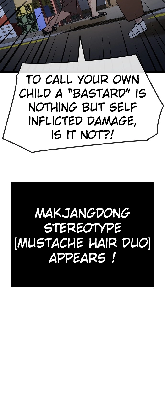 Jobless Gye Baek-sun Chapter 177 page 30 - 