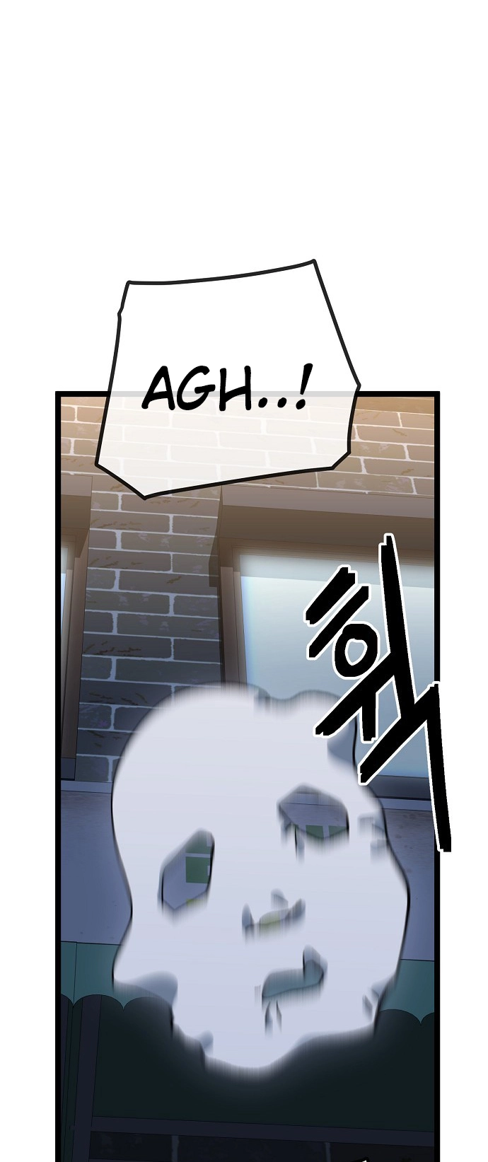 Jobless Gye Baek-sun Chapter 177 page 41 - 