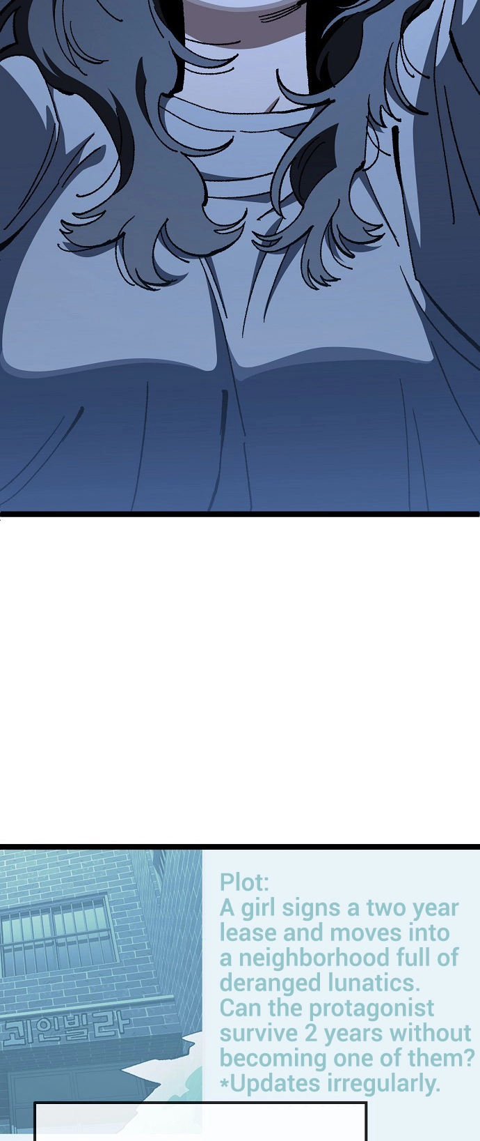 Jobless Gye Baek-sun Chapter 178 page 16 - 