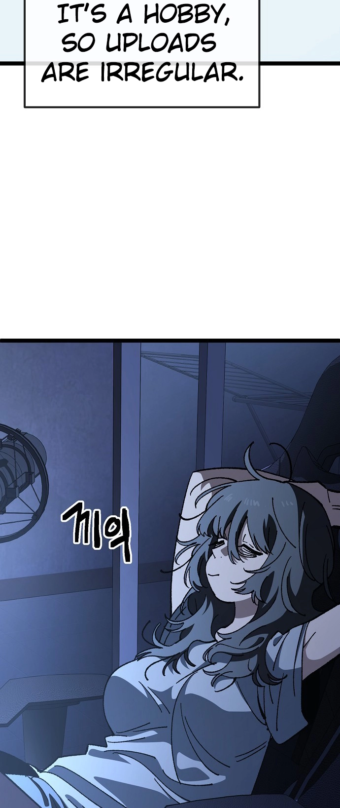 Jobless Gye Baek-sun Chapter 178 page 17 - 