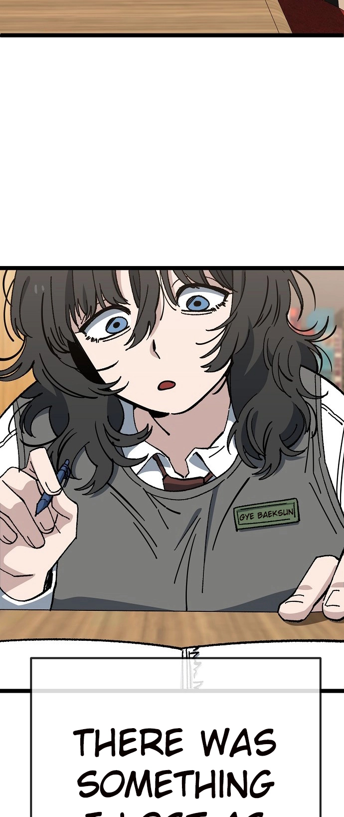 Jobless Gye Baek-sun Chapter 178 page 32 - 