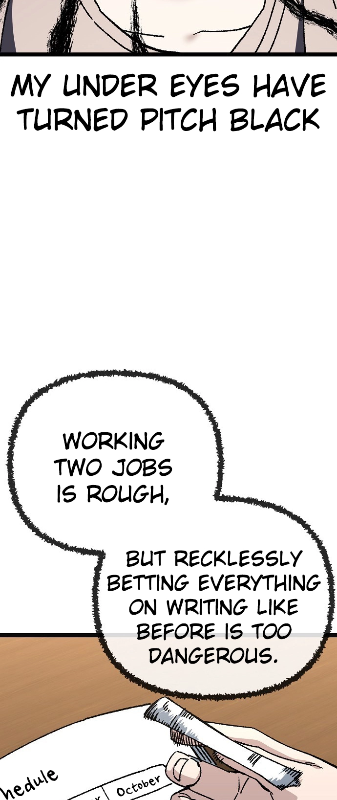 Jobless Gye Baek-sun Chapter 180 page 5 - 