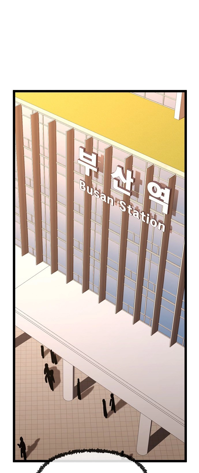 Jobless Gye Baek-sun Chapter 182 page 35 - 