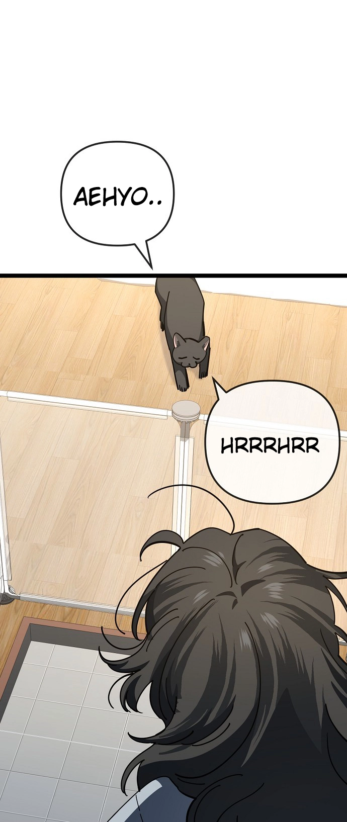 Jobless Gye Baek-sun Chapter 182 page 10 - 