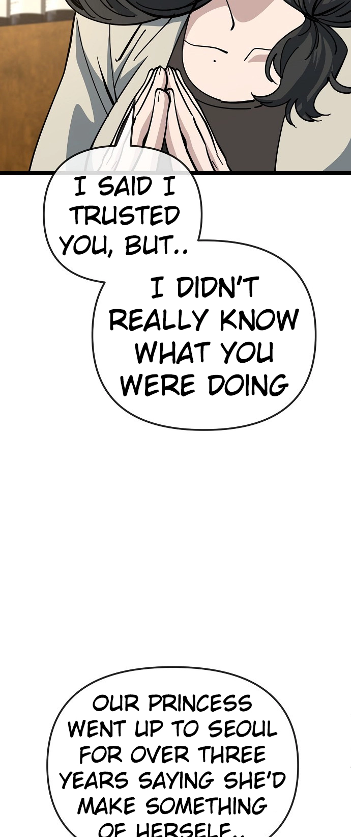 Jobless Gye Baek-sun Chapter 183 page 12 - 
