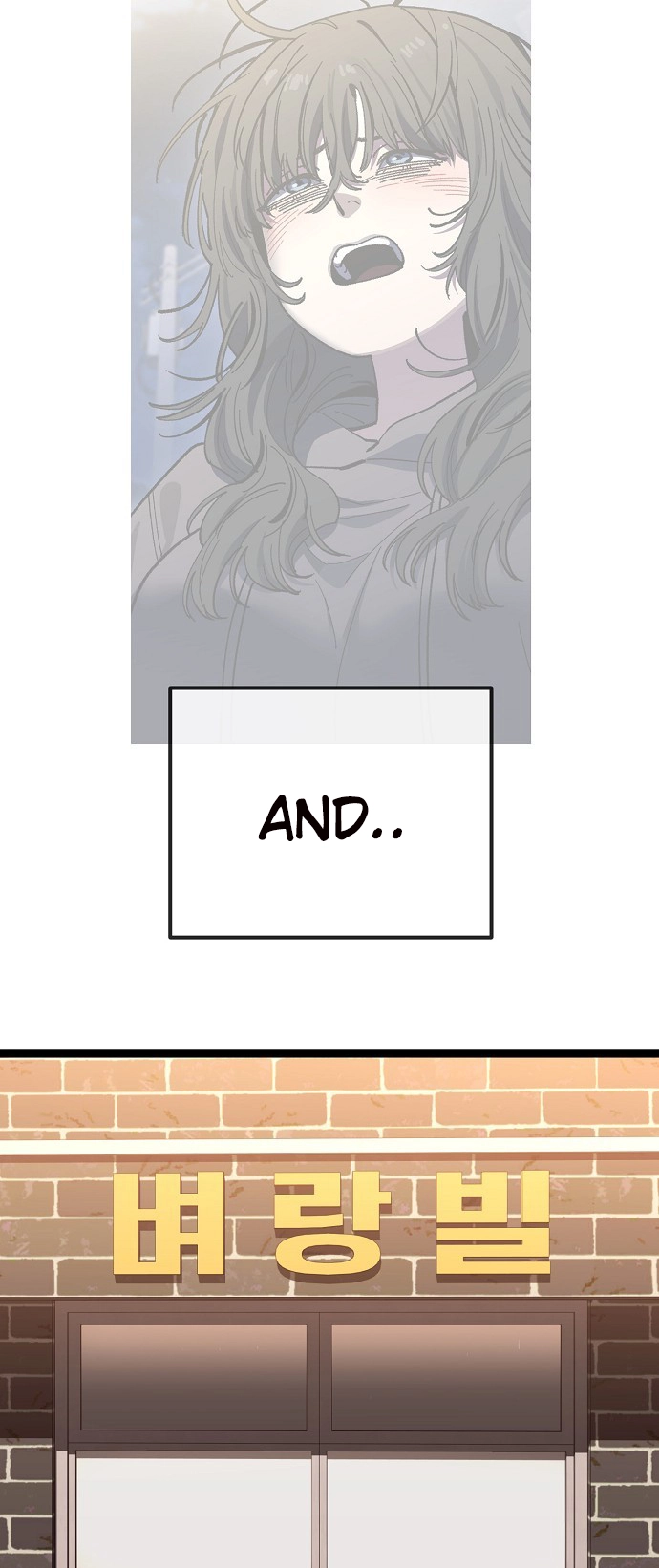 Jobless Gye Baek-sun Chapter 183 page 45 - 
