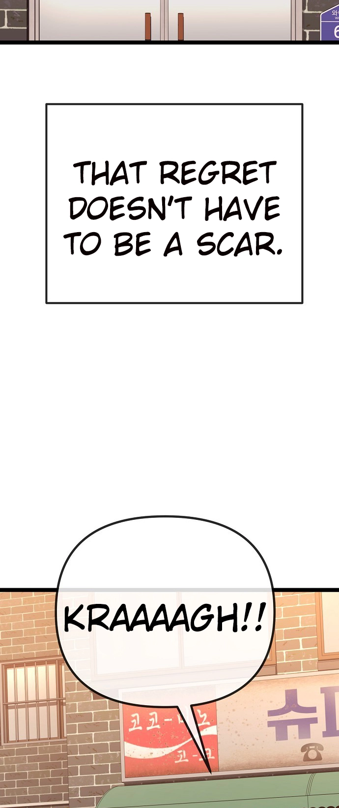 Jobless Gye Baek-sun Chapter 183 page 46 - 