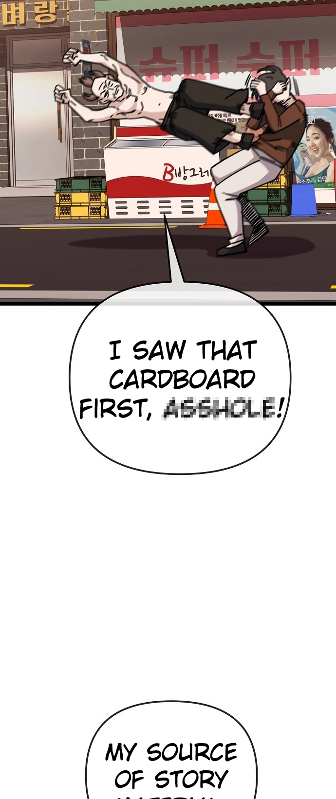 Jobless Gye Baek-sun Chapter 183 page 47 - 