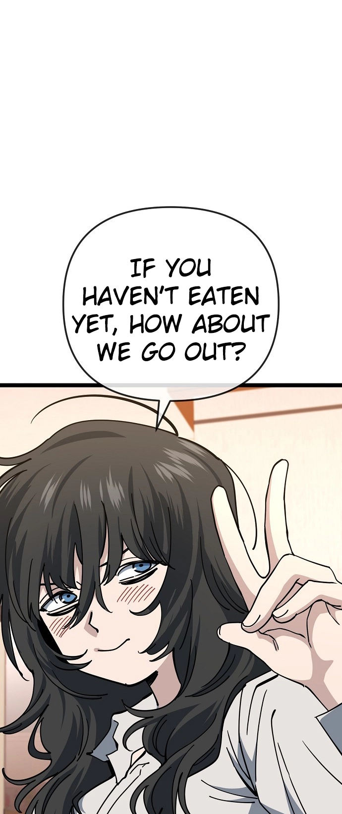 Jobless Gye Baek-sun Chapter 183 page 7 - 