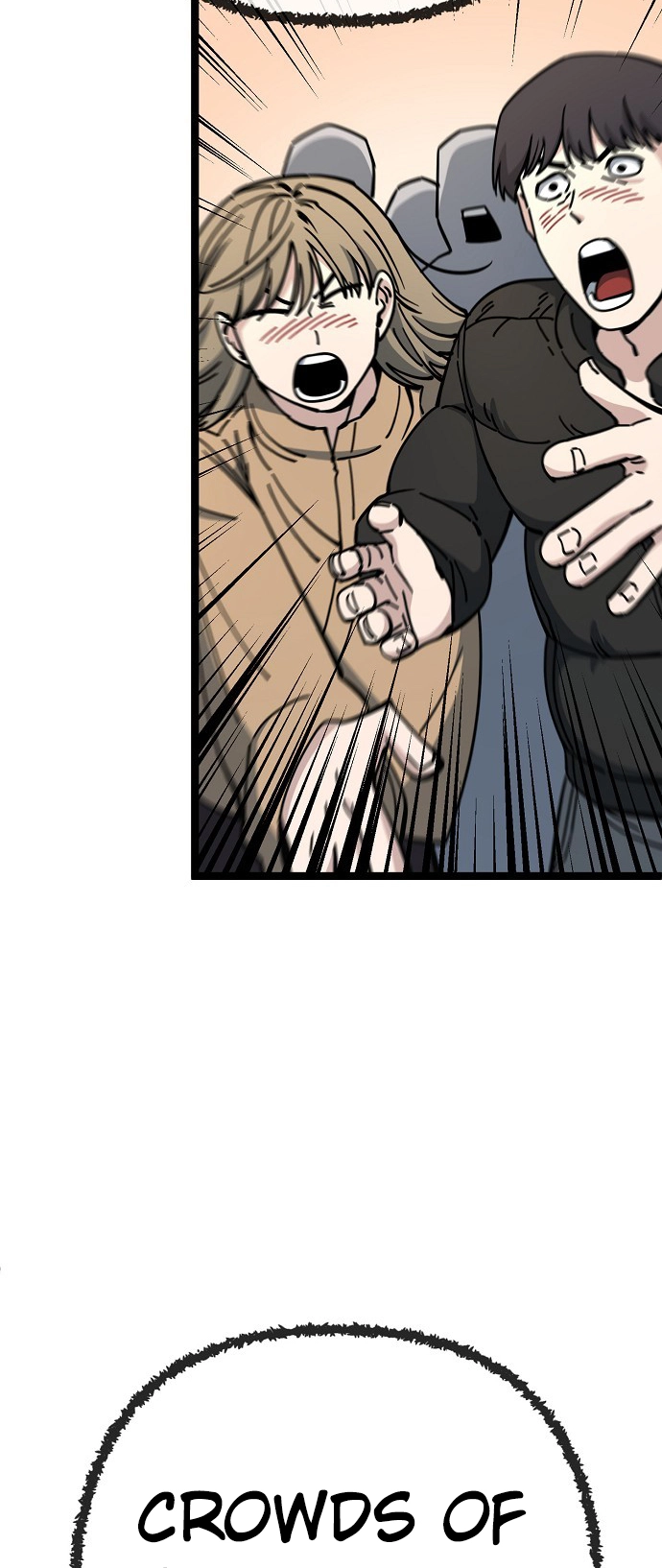 Jobless Gye Baek-sun Chapter 184 page 3 - 