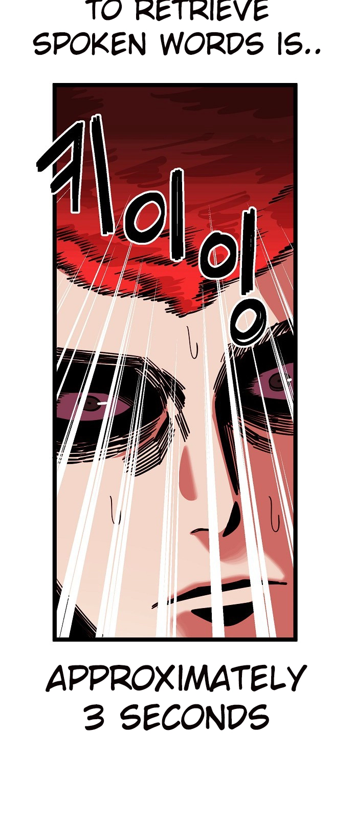 Jobless Gye Baek-sun Chapter 184 page 36 - 