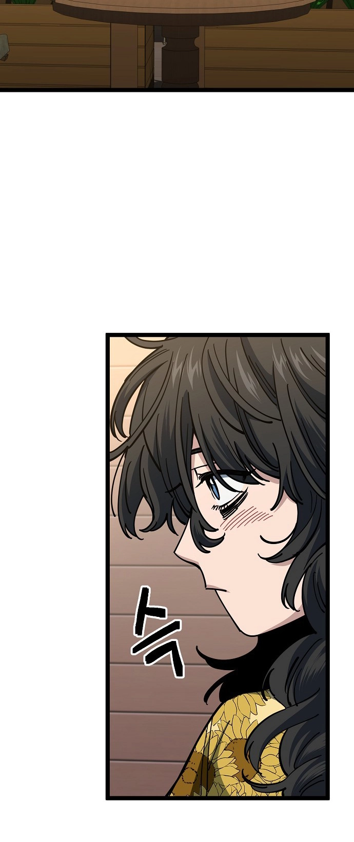 Jobless Gye Baek-sun Chapter 185 page 2 - 