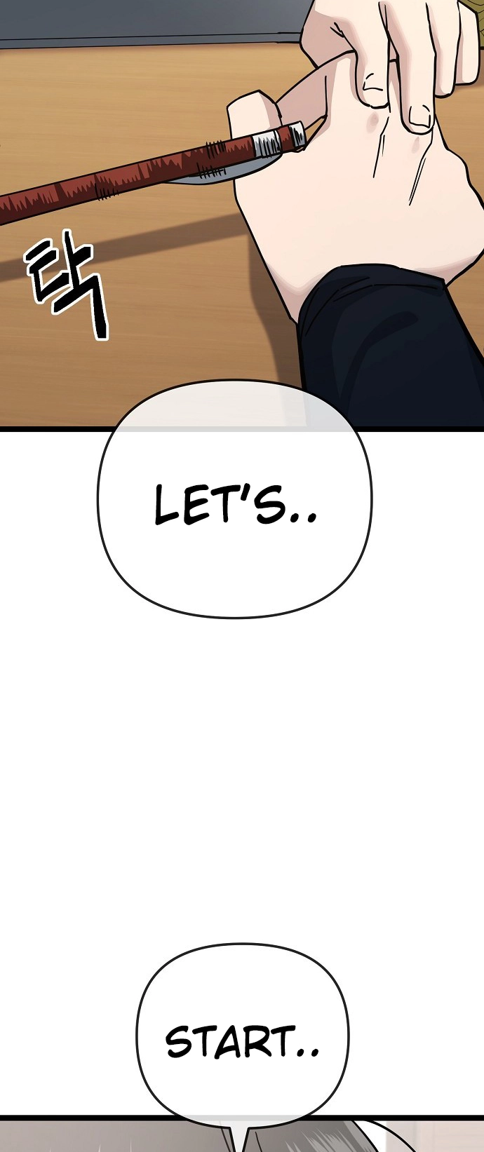 Jobless Gye Baek-sun Chapter 185 page 25 - 