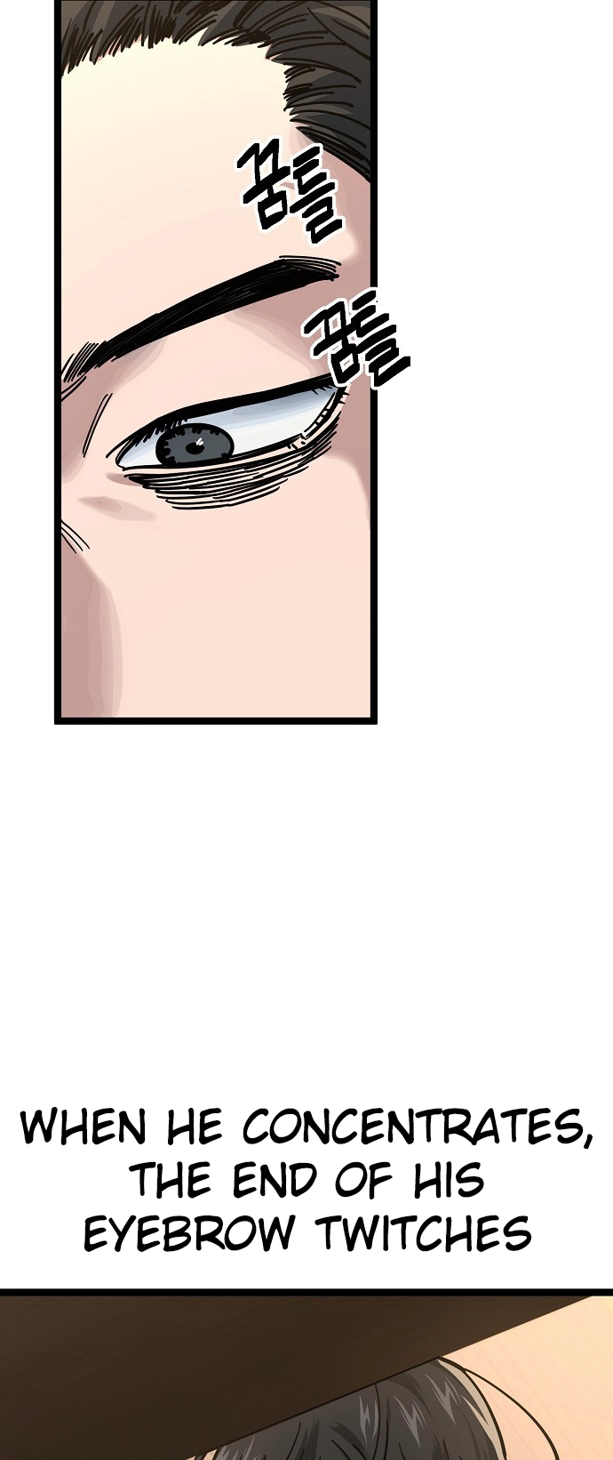 Jobless Gye Baek-sun Chapter 185 page 4 - 